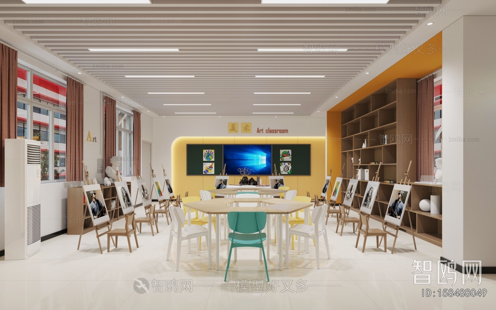 Modern Art Room