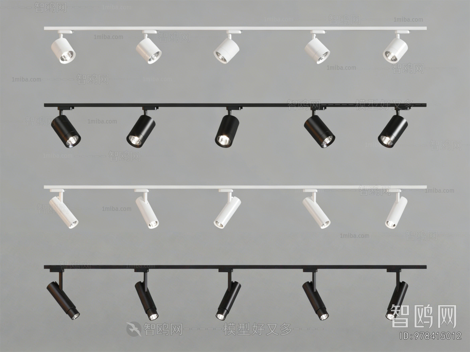 Modern Track Spotlights