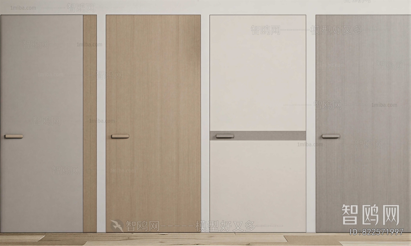 Modern Single Door