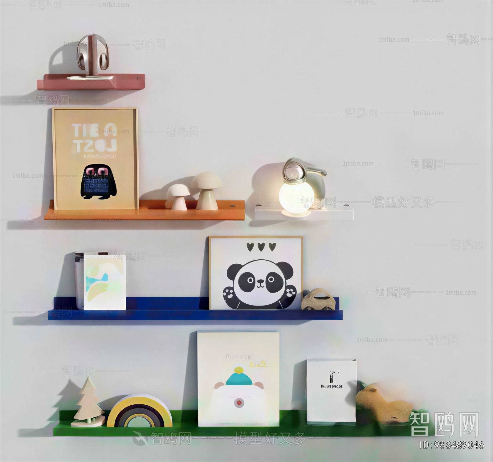 Modern Decorative Set