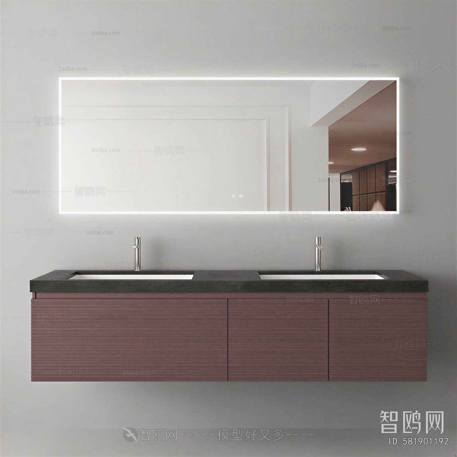Modern Bathroom Cabinet