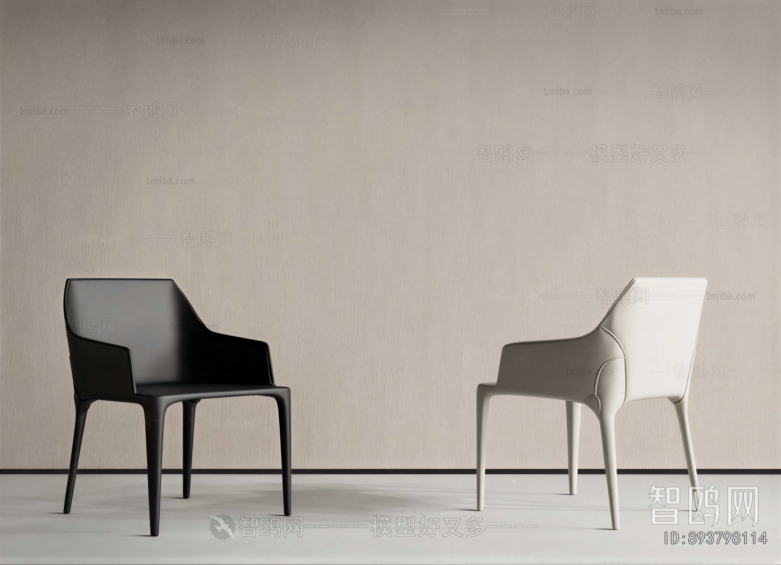 Modern Dining Chair