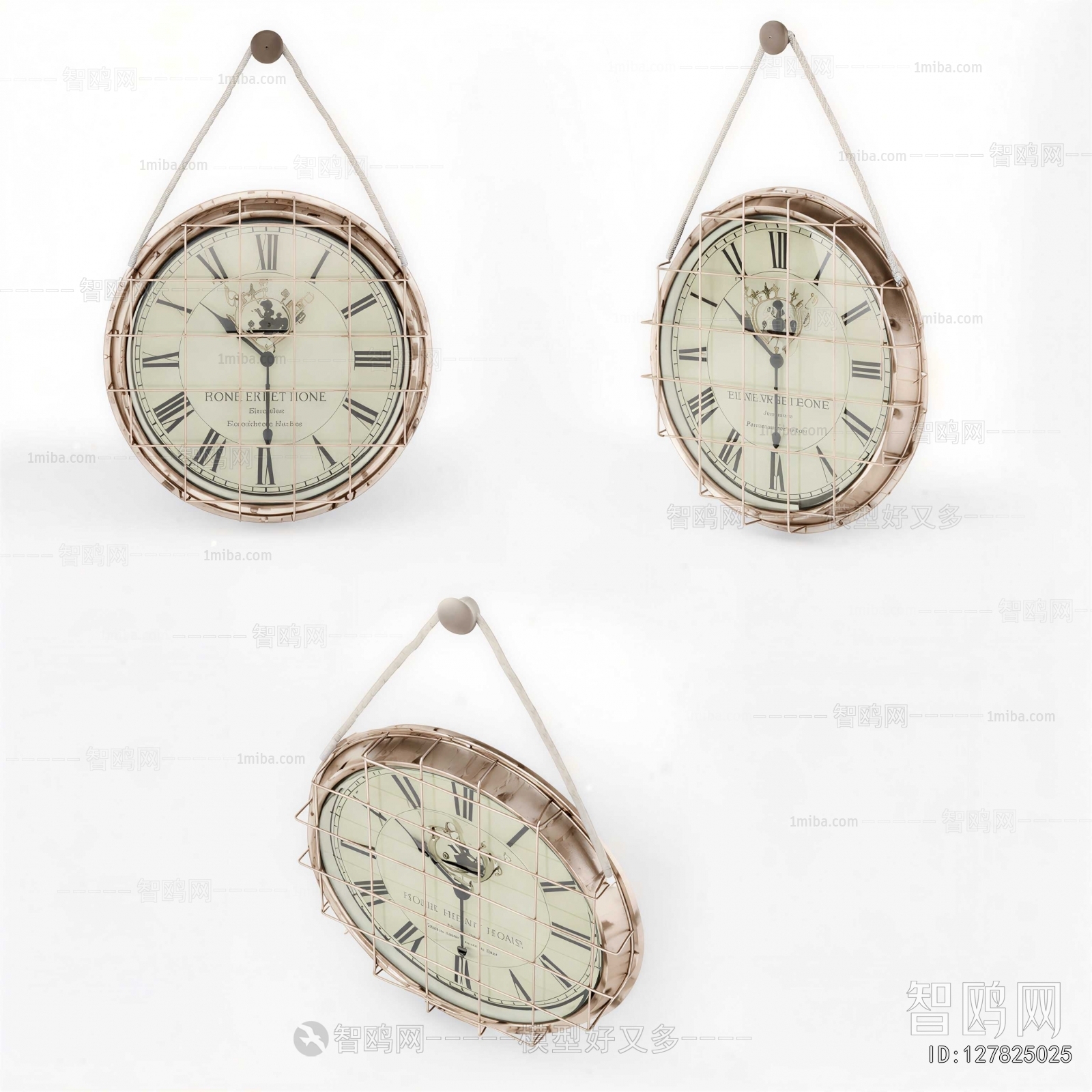 Modern Wall Clock