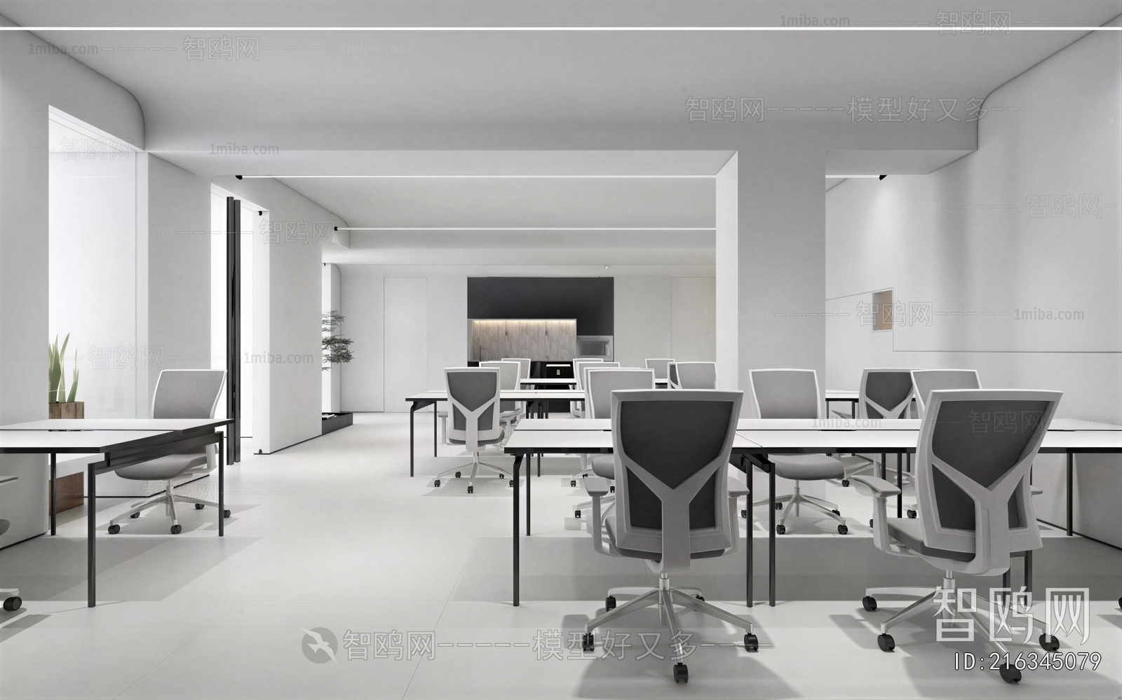 Modern Staff Area