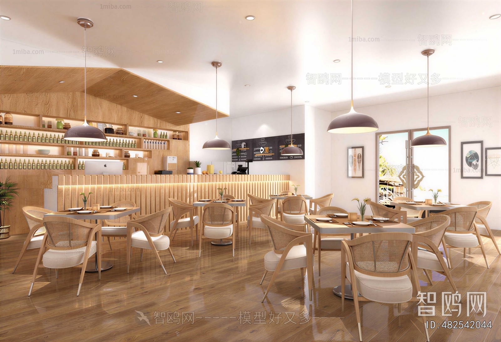Modern Restaurant