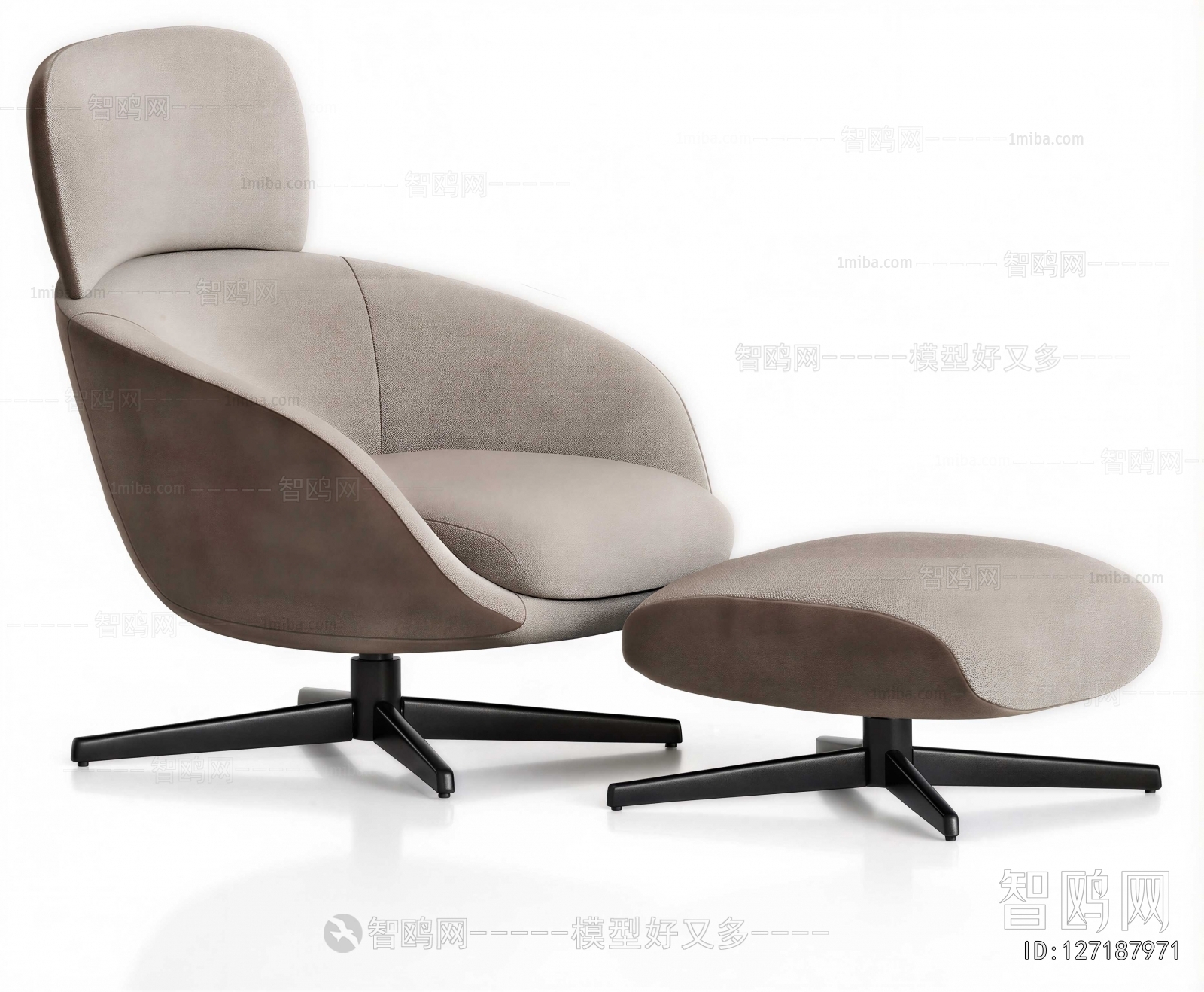 Modern Lounge Chair