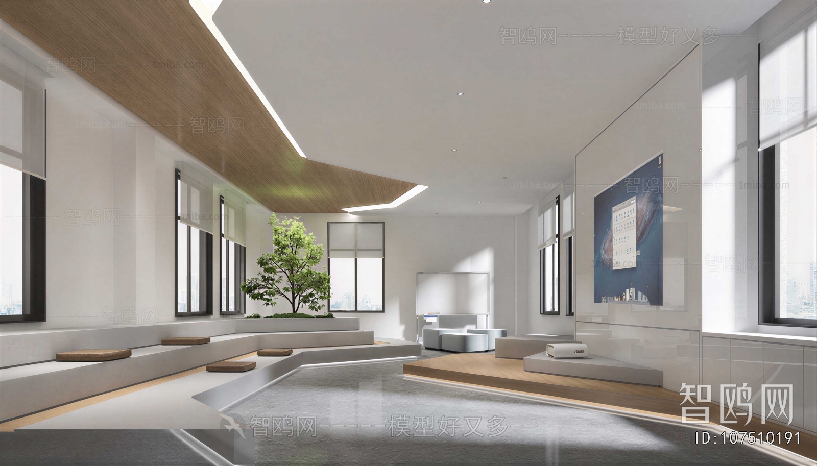 Modern Office Rest Area