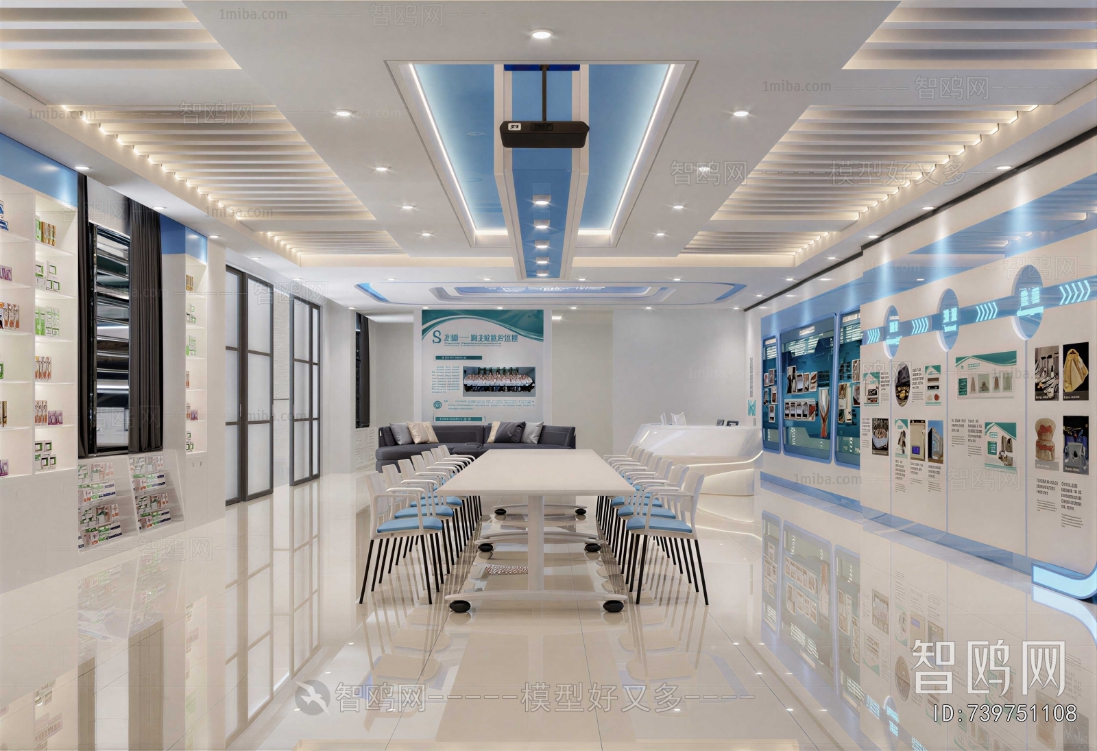 Modern Office Products Exhibition Hall