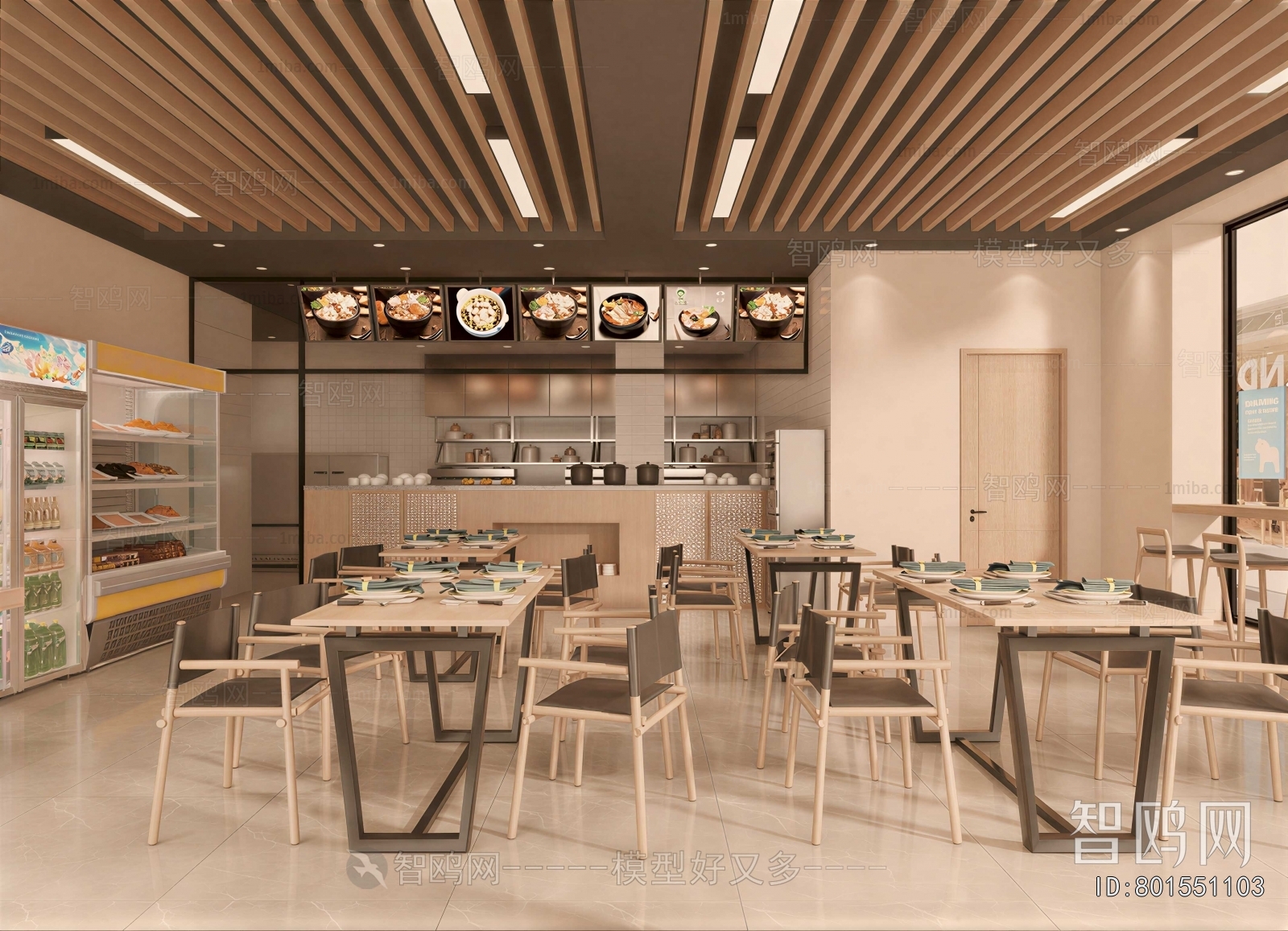 Modern Restaurant