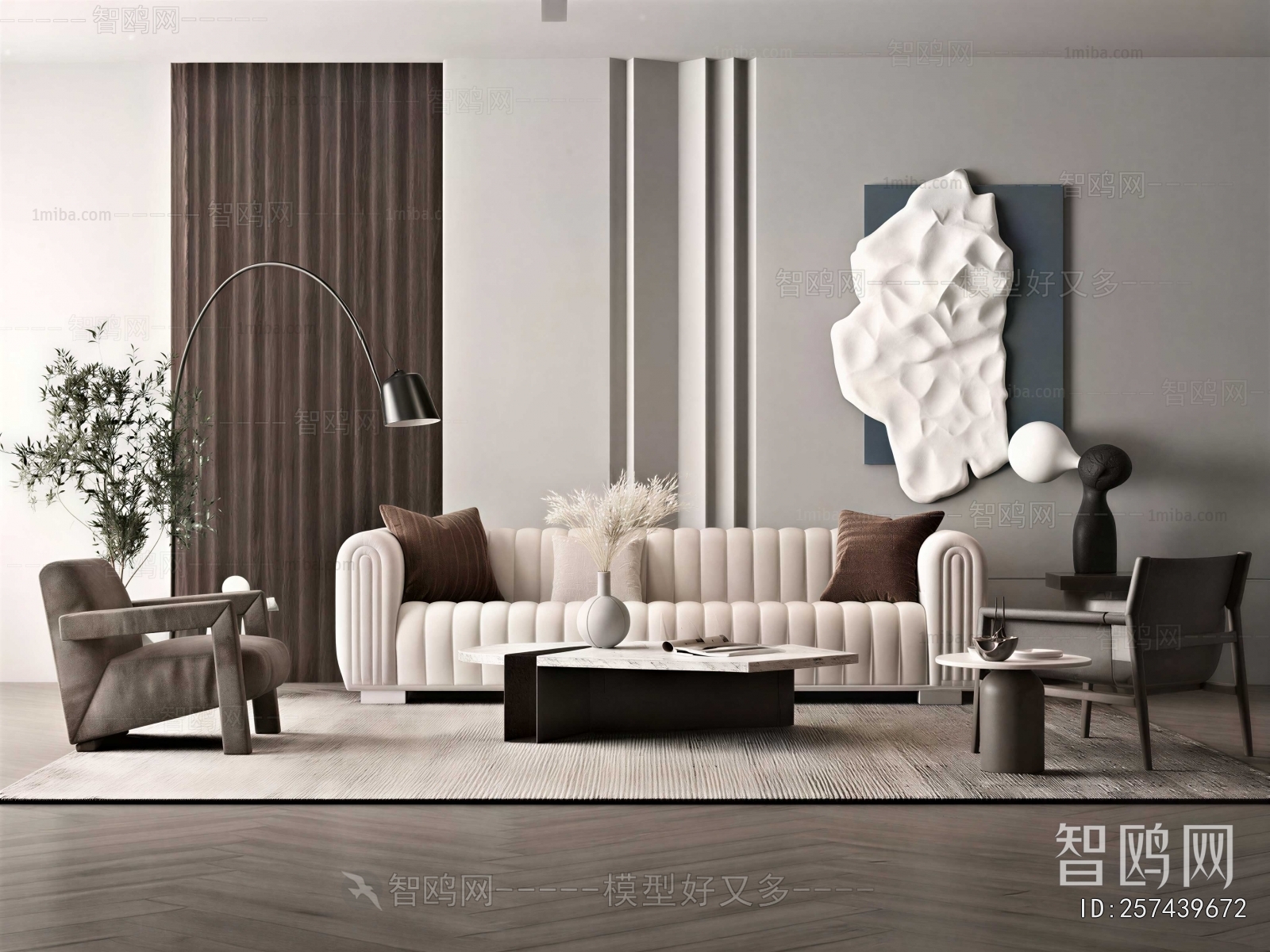 Modern Sofa Combination