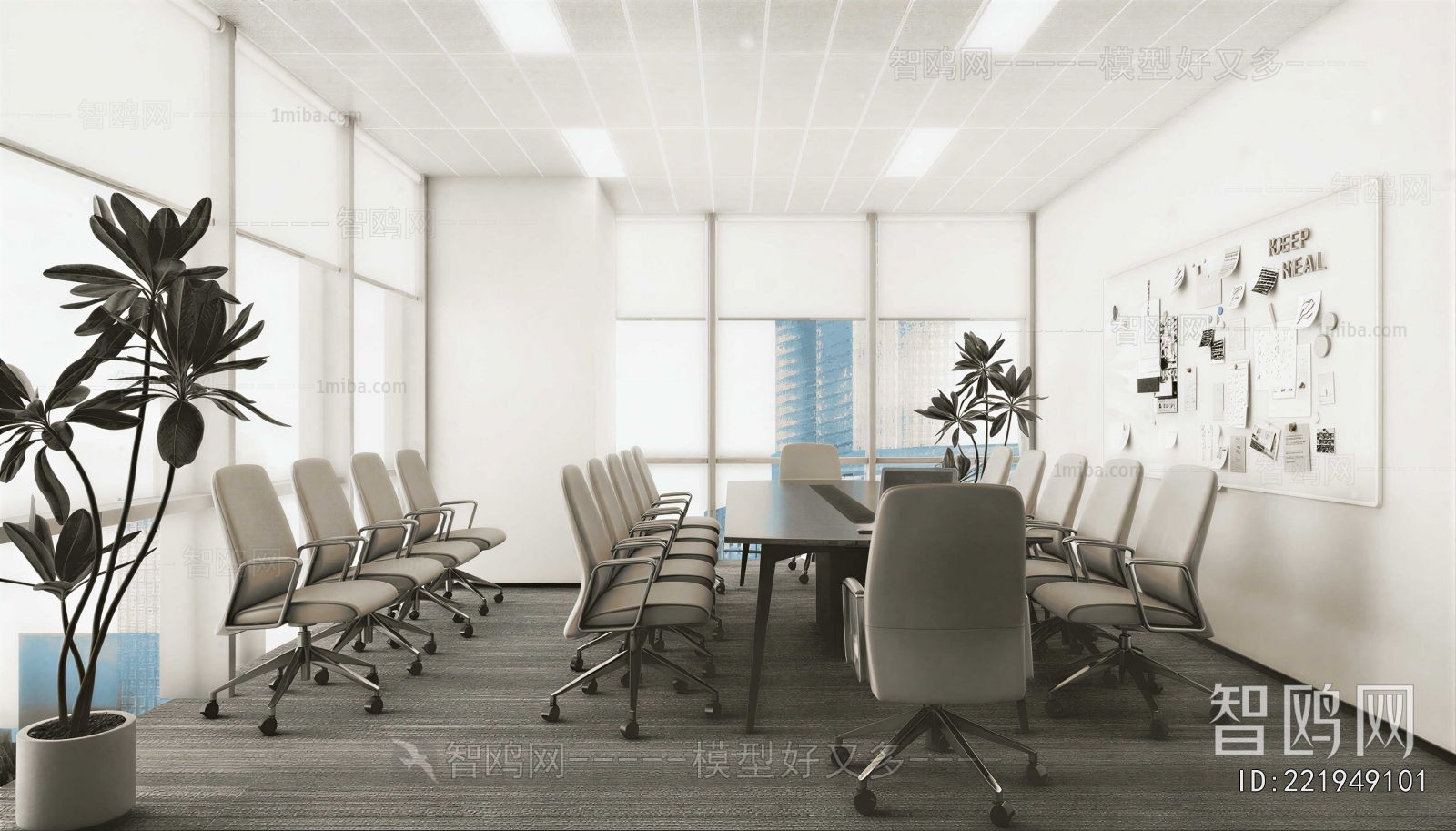 Modern Meeting Room