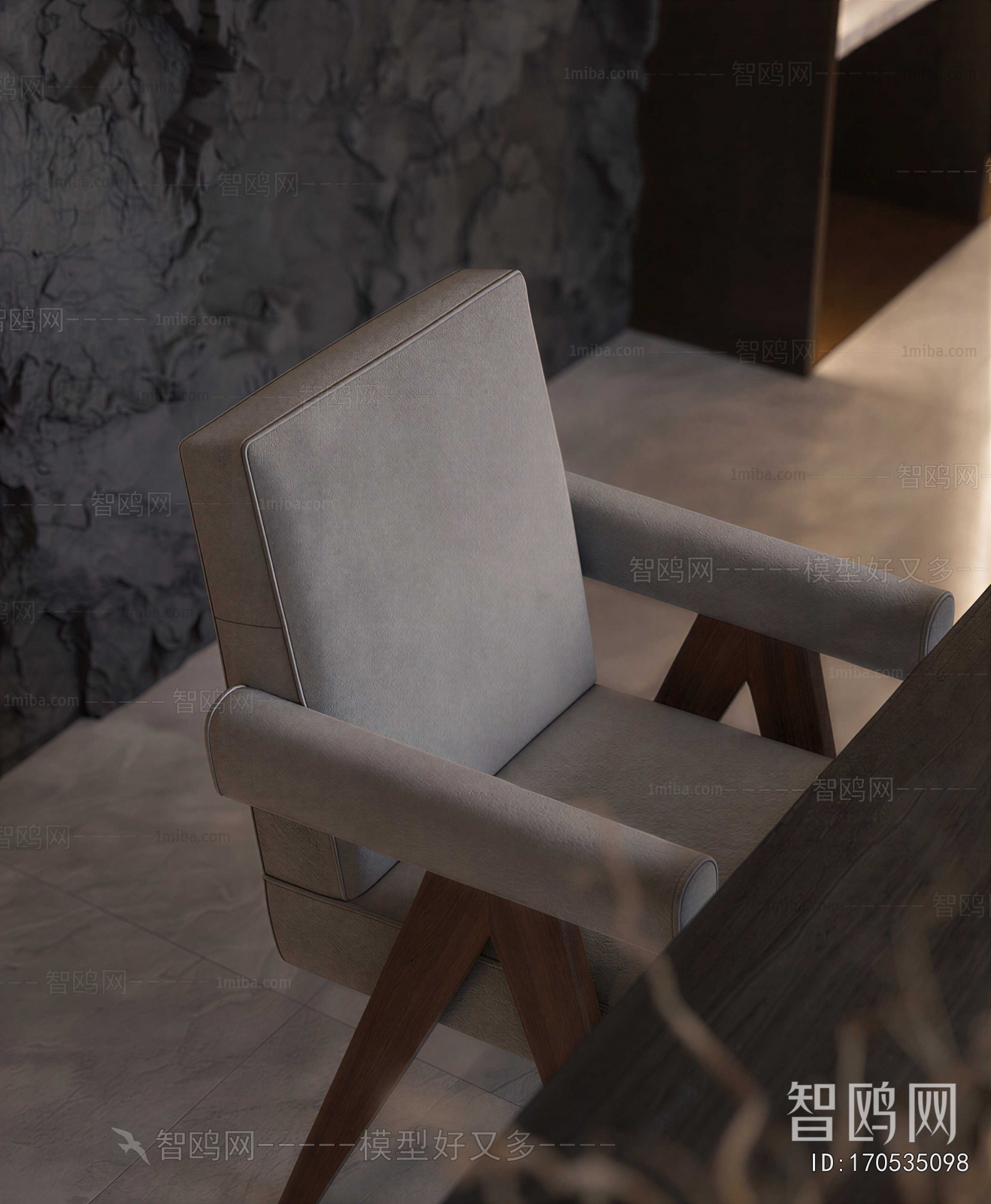 Modern Lounge Chair