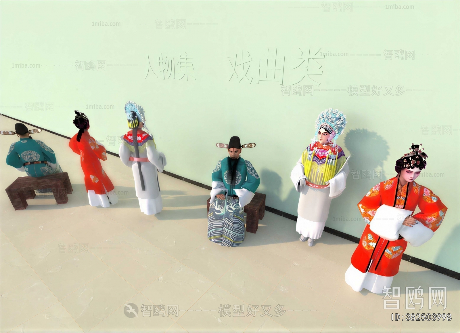 New Chinese Style Sculpture
