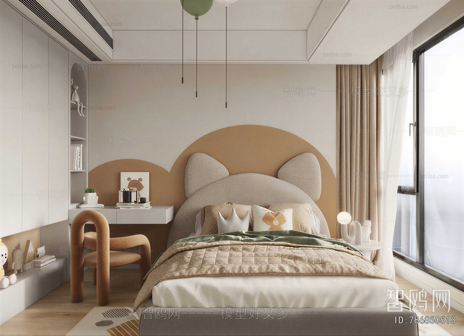 Modern Children's Room