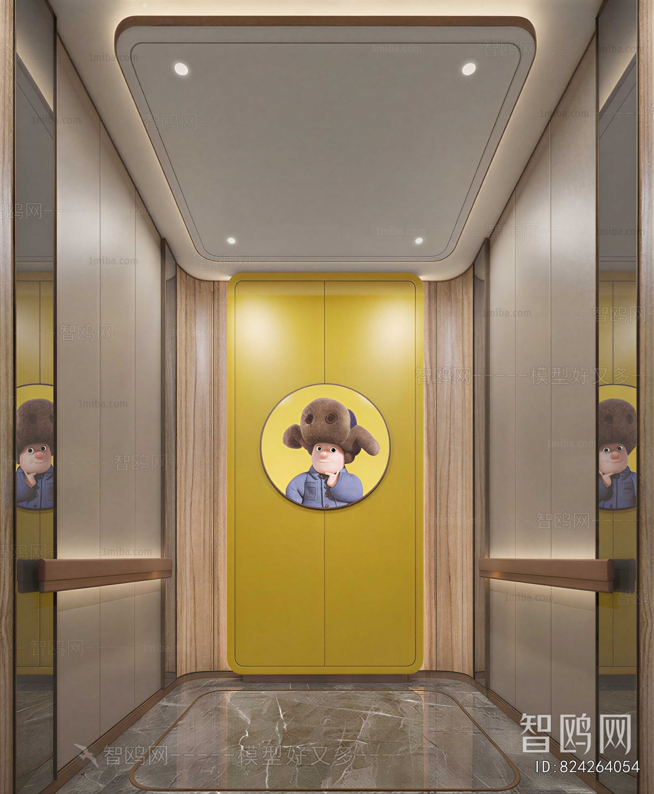 Modern Lift