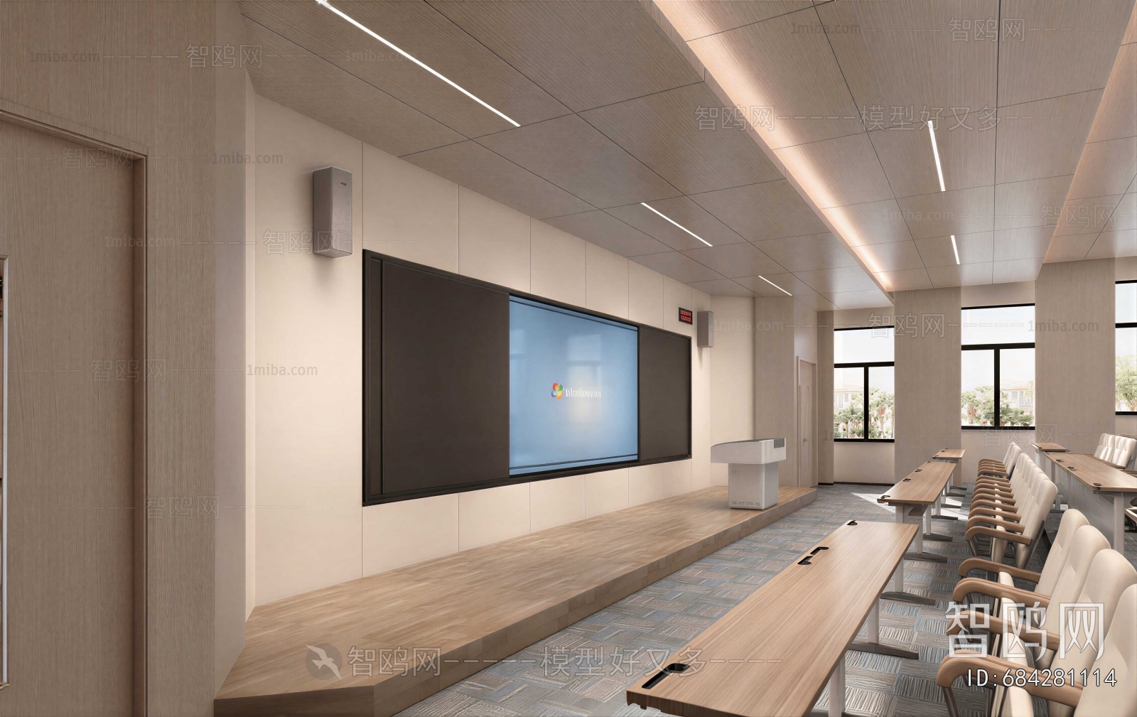 Modern Meeting Room