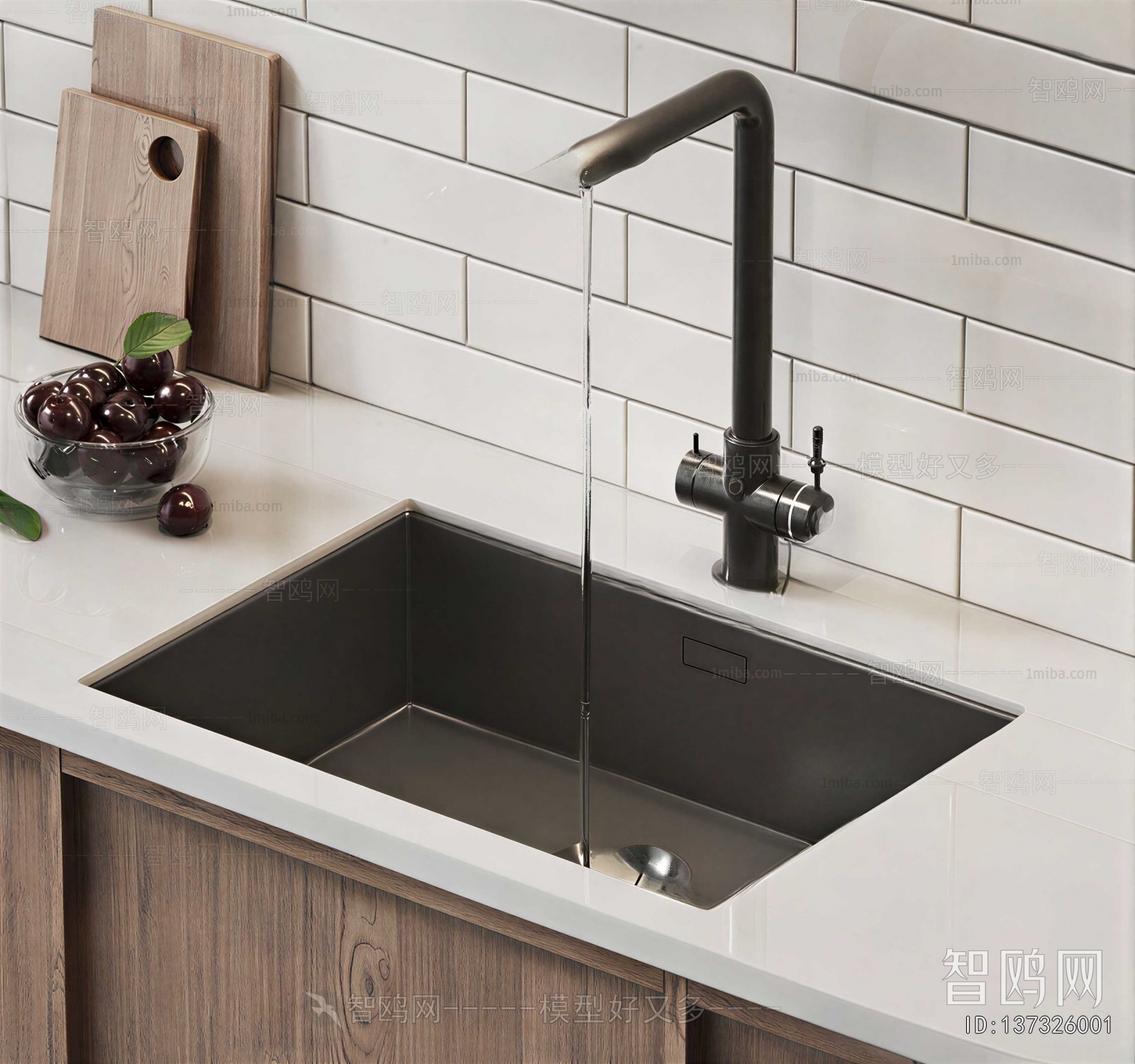 Modern Sink