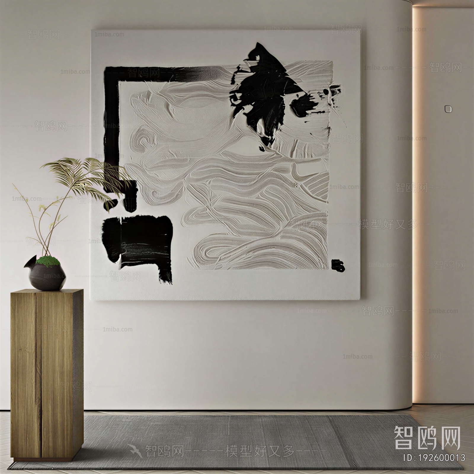 Modern Painting