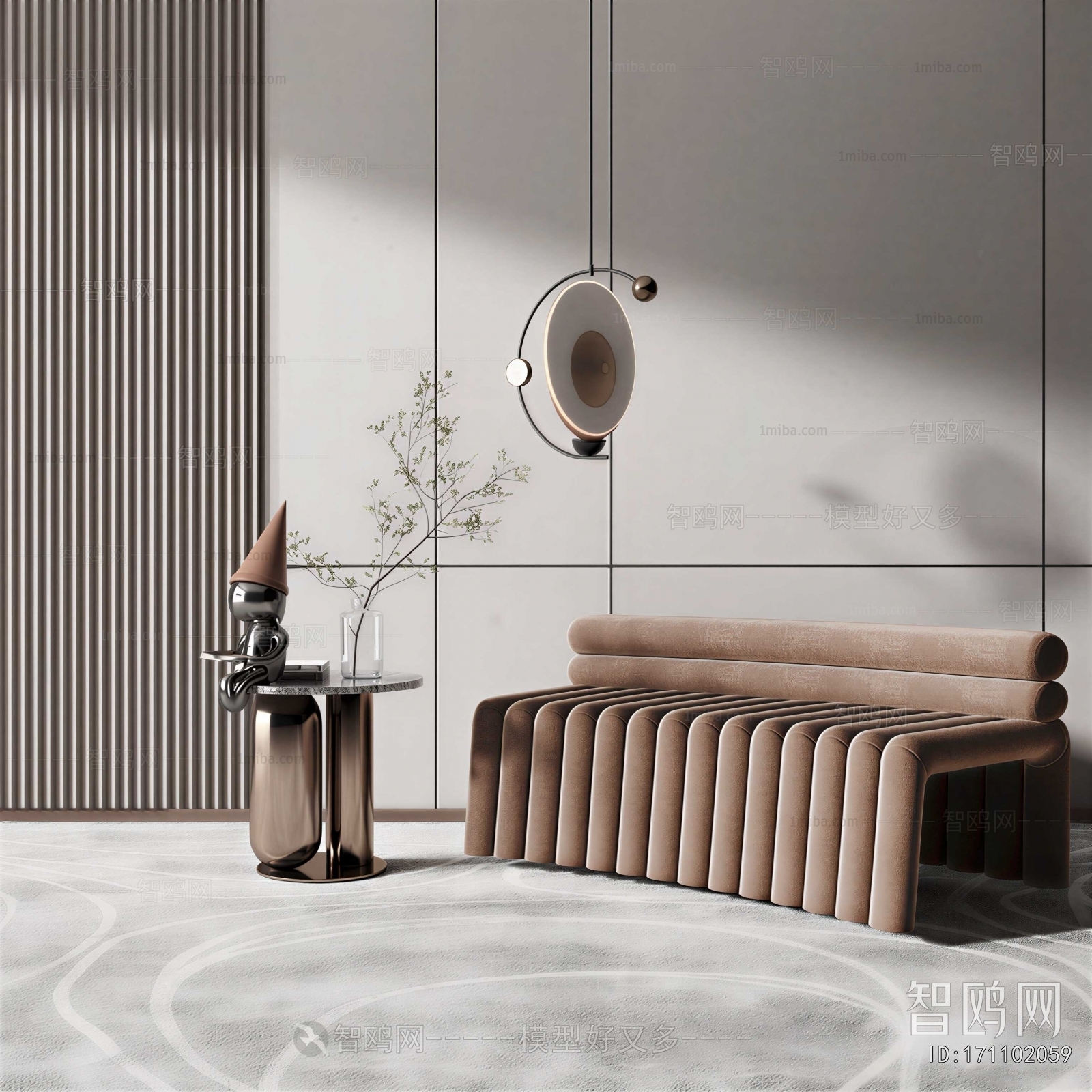 Modern Lounge Chair