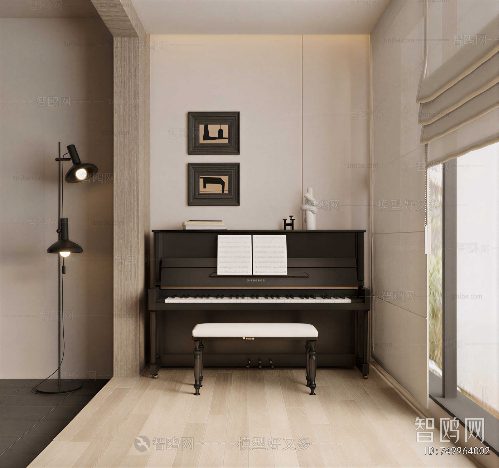 Modern Piano Room