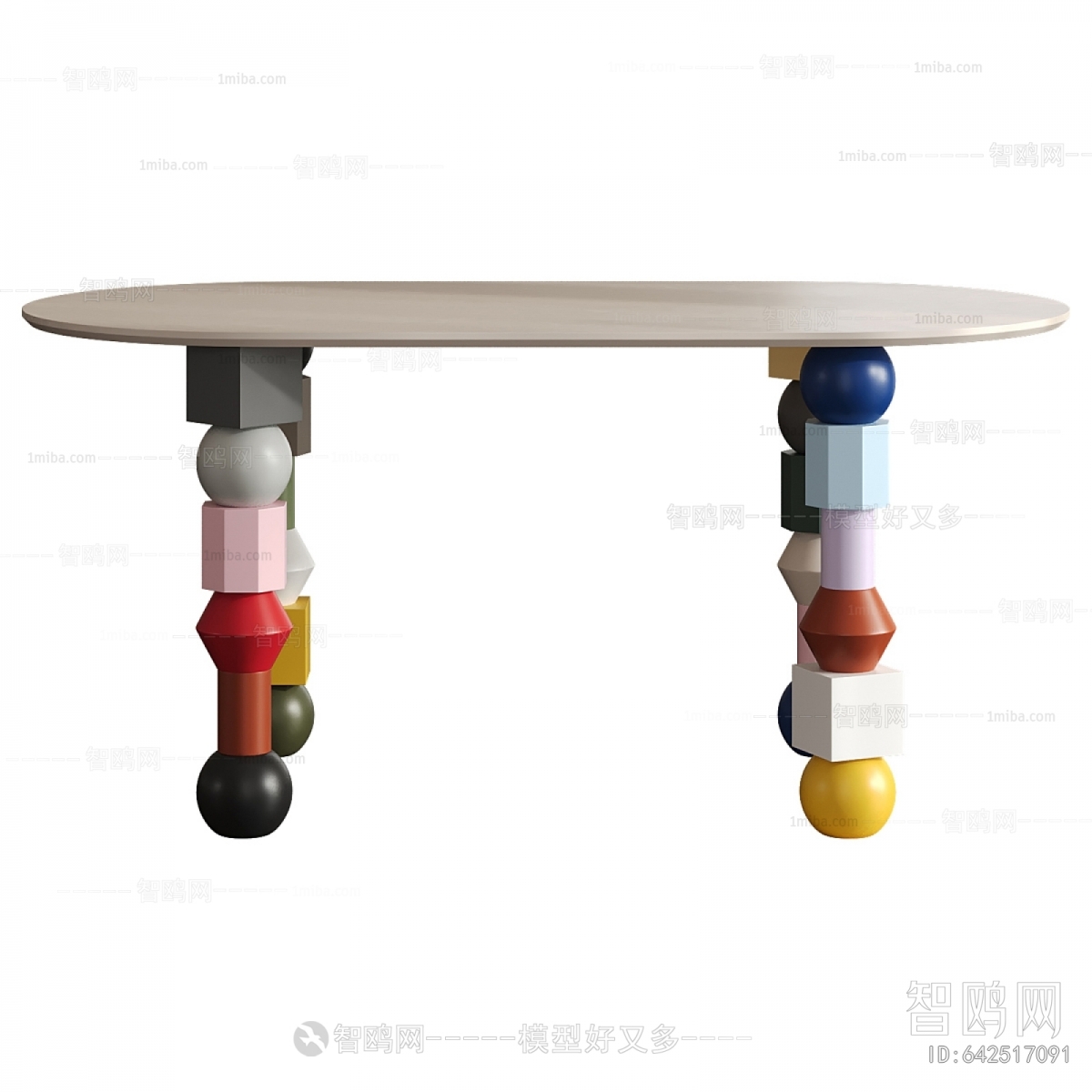 Modern Dining Table