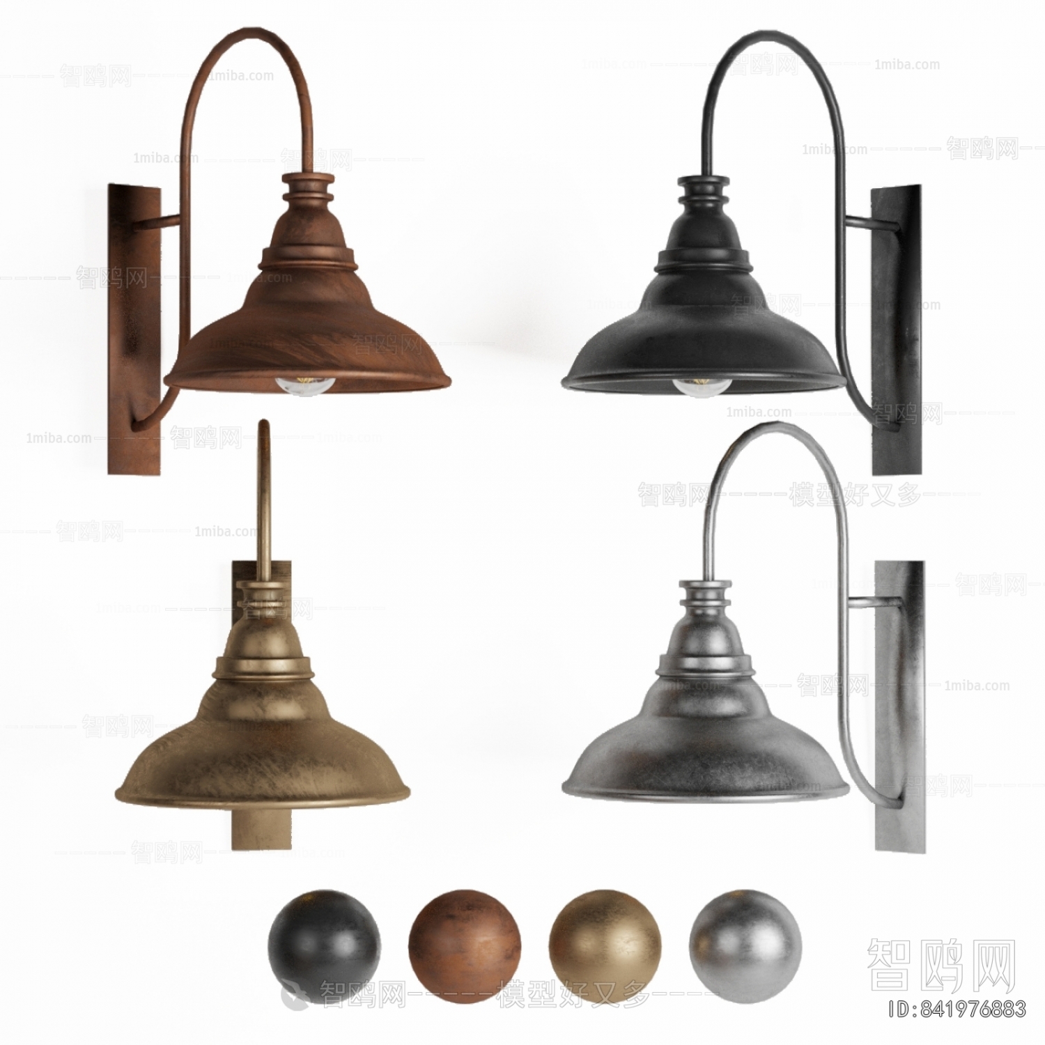 Industrial Style Wall Lamp