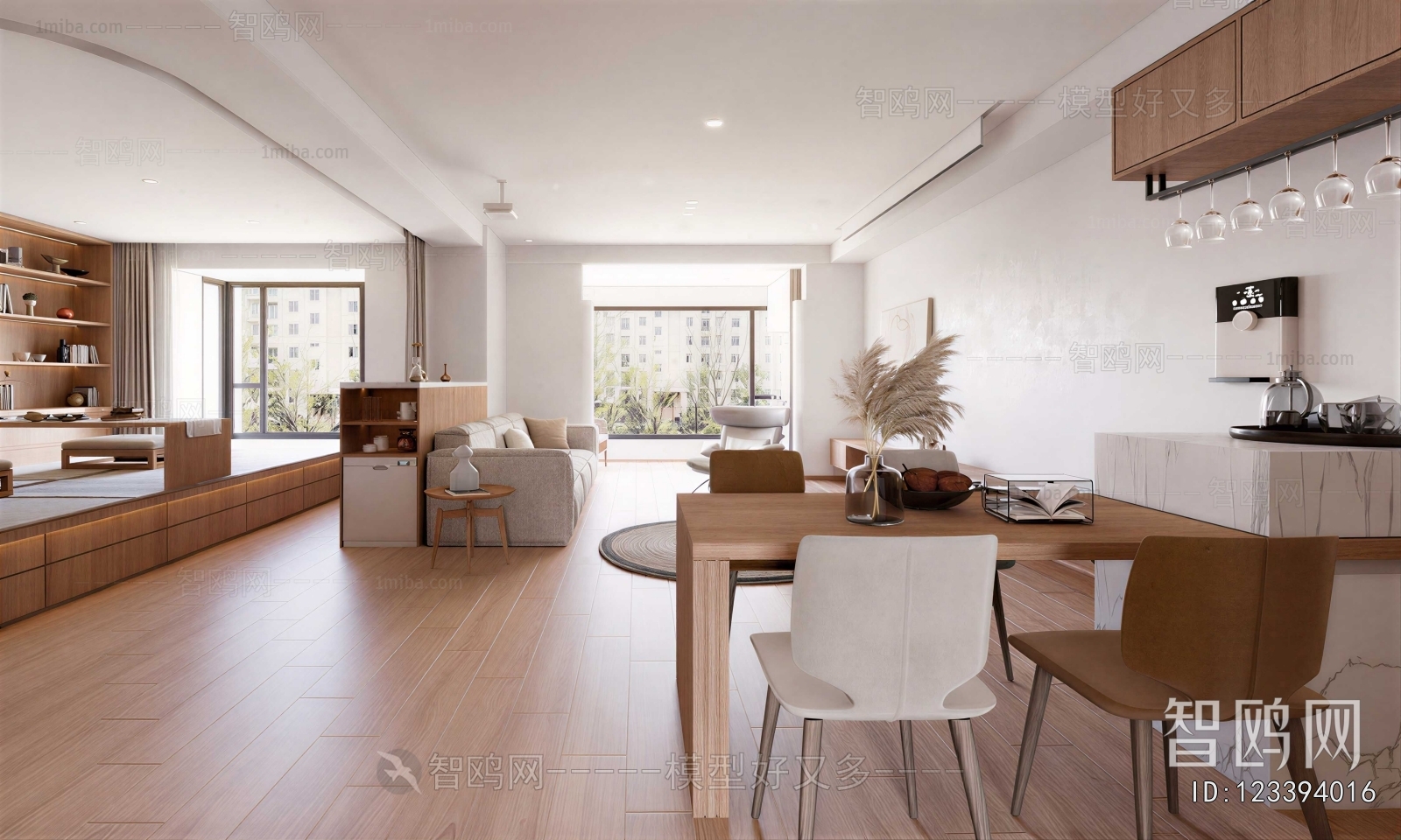 Modern Dining Room