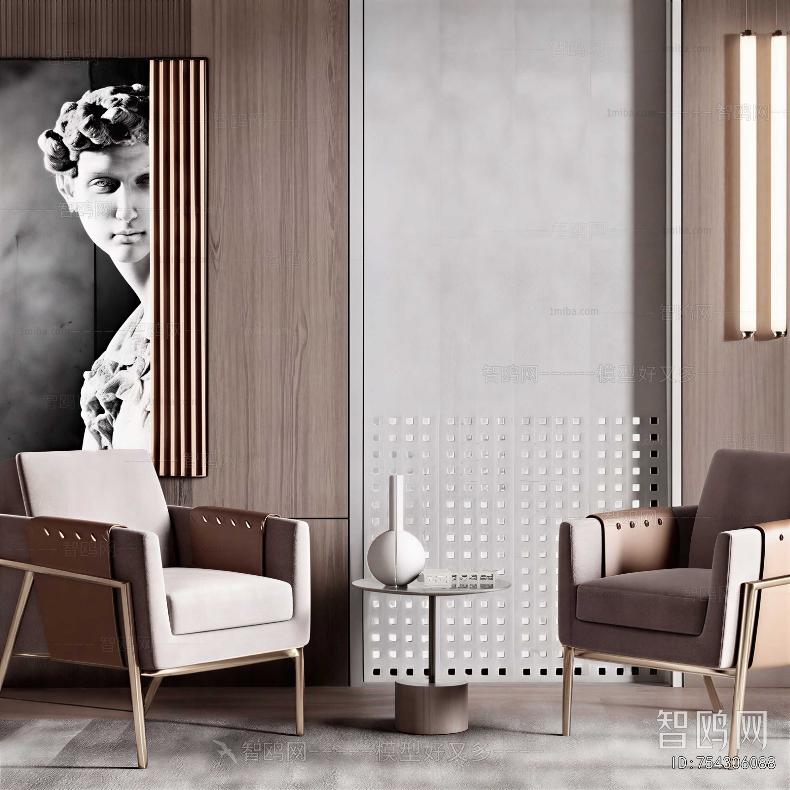 Modern Lounge Chair