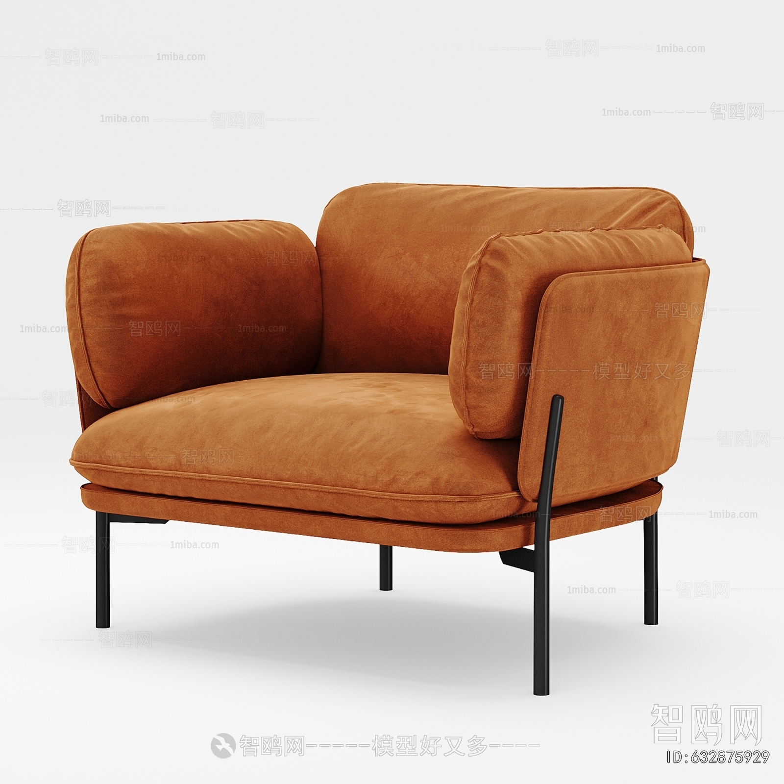 Modern Lounge Chair