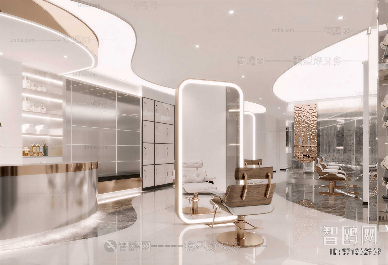 Modern Barbershop
