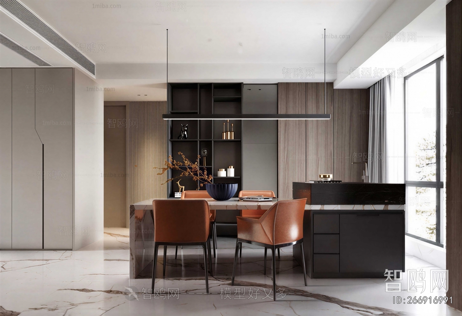 Modern Dining Room