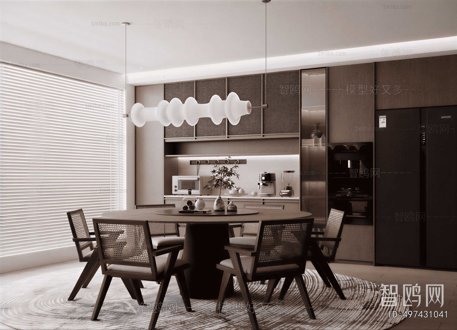Modern Dining Room