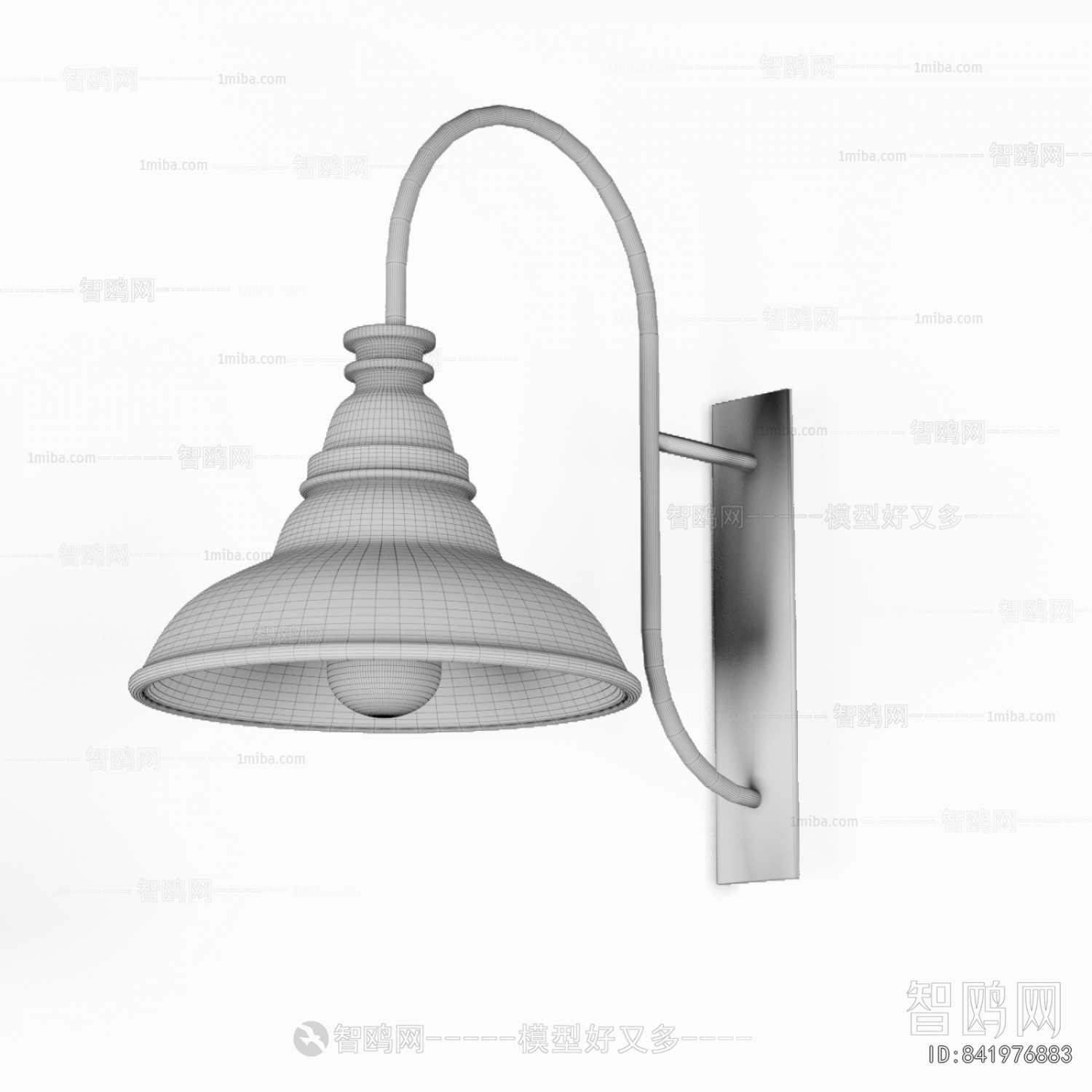 Industrial Style Wall Lamp