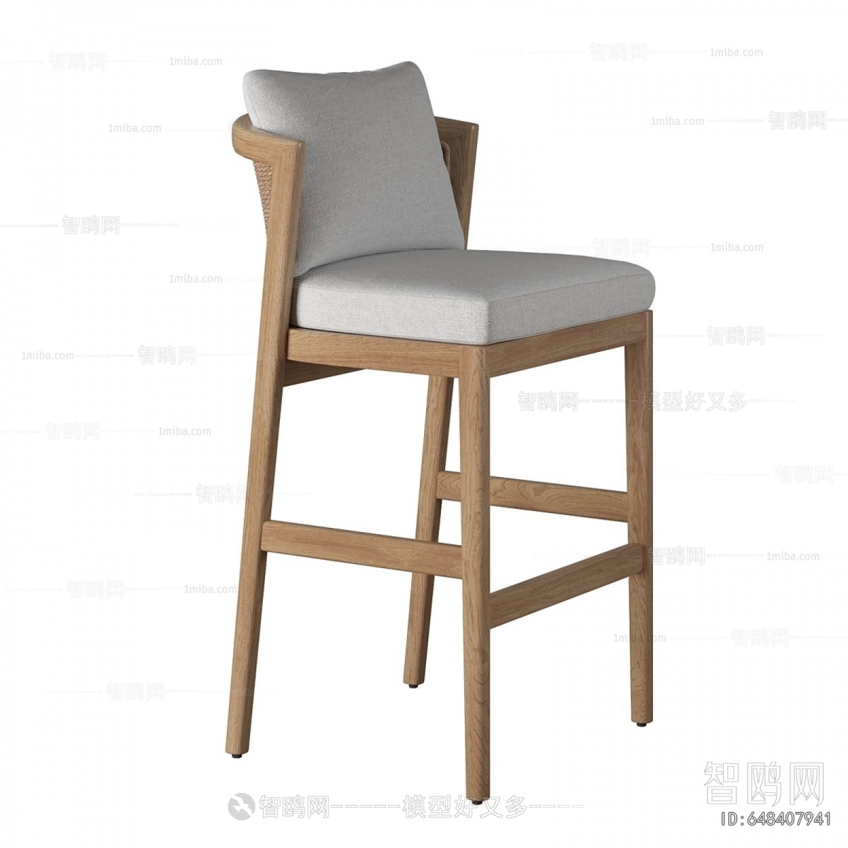 Modern Bar Chair