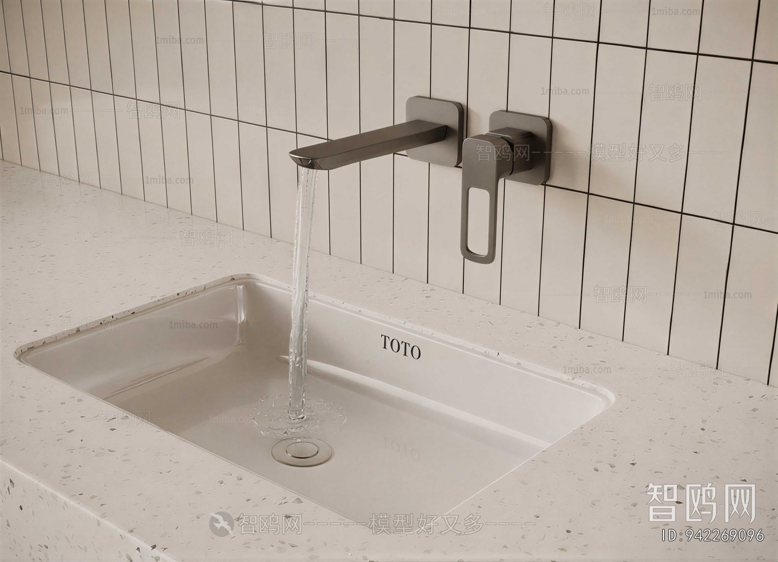 Modern Faucet/Shower