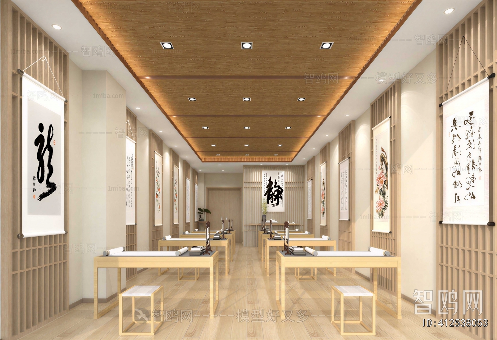 New Chinese Style Calligraphy Classroom