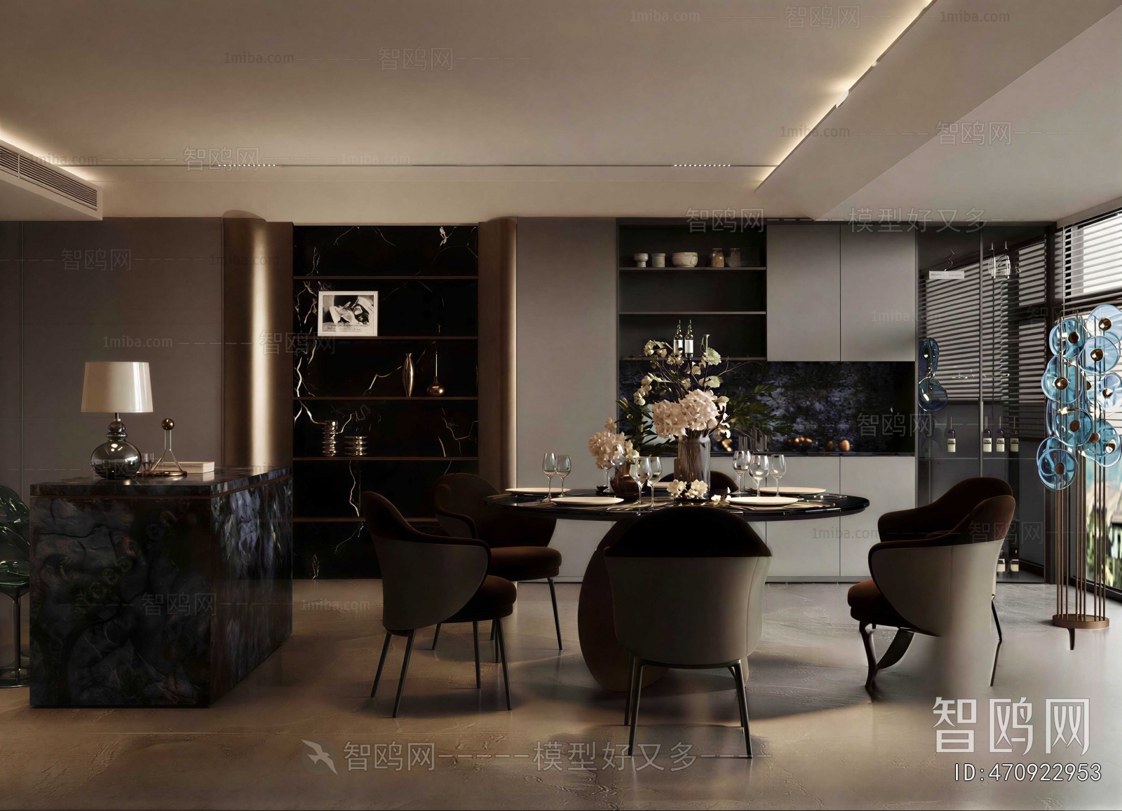 Modern Dining Room