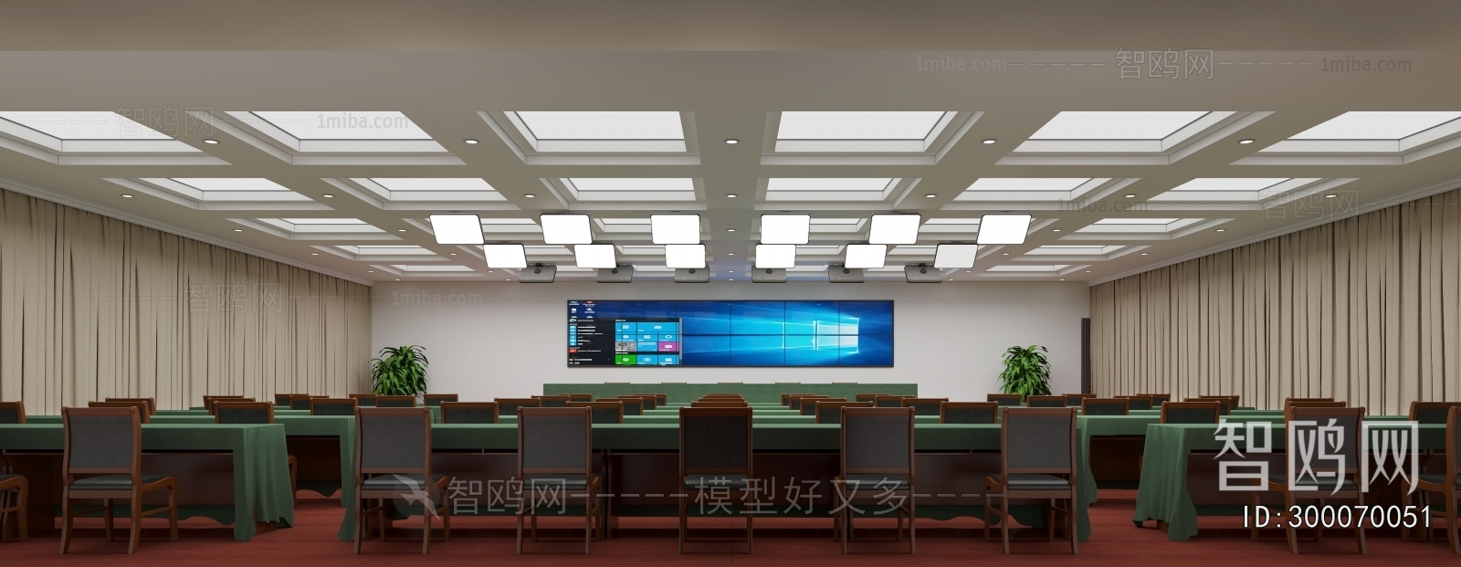 Modern Office Lecture Hall