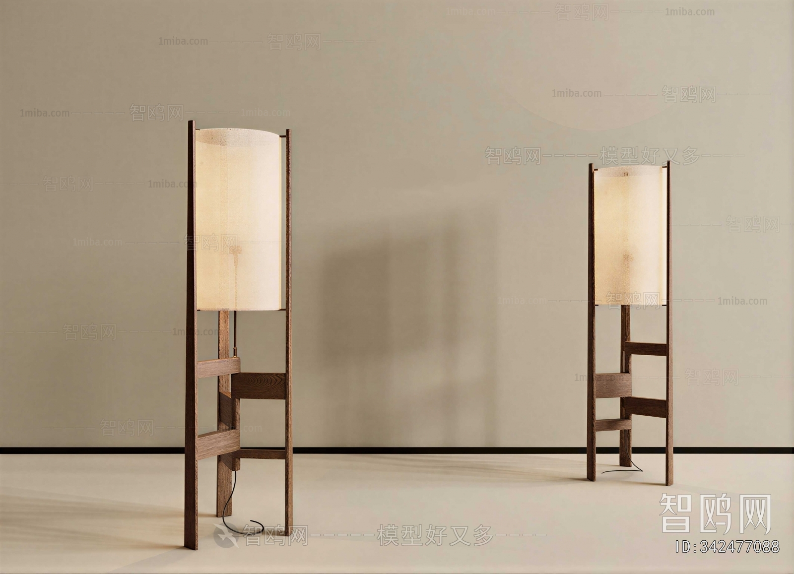Modern Floor Lamp