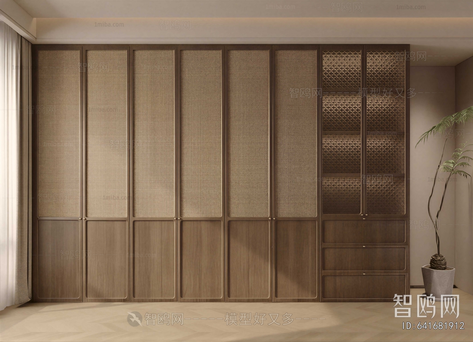 Modern The Wardrobe