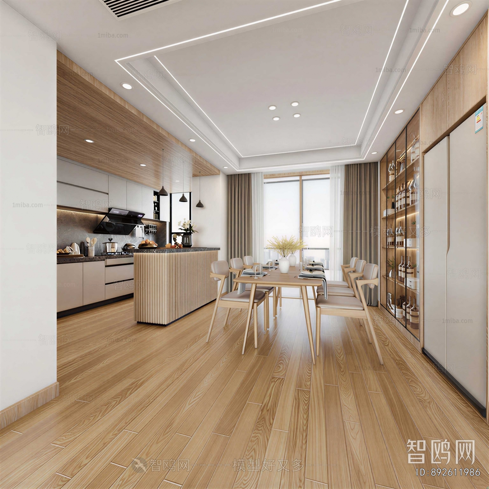 Modern Dining Room