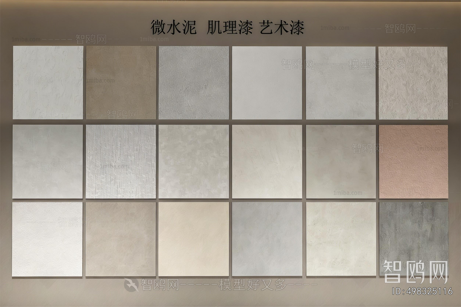 Modern Wall Facing