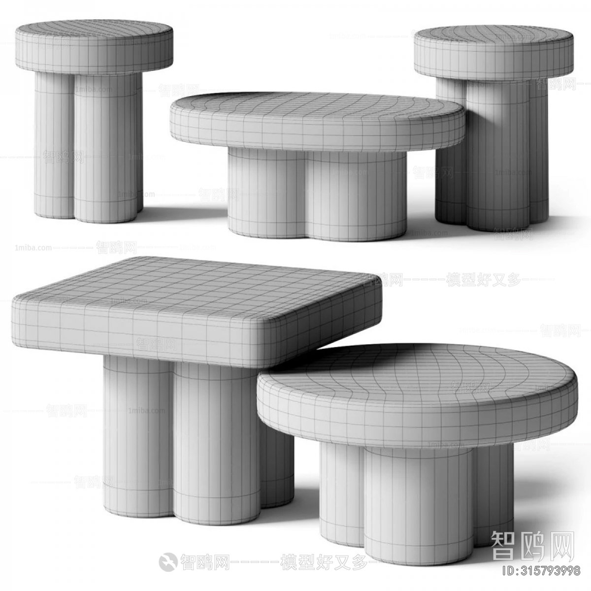 Modern Coffee Table