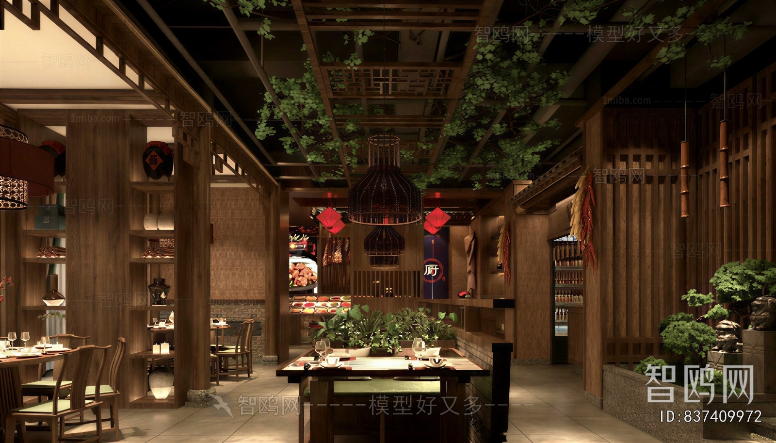 New Chinese Style Restaurant