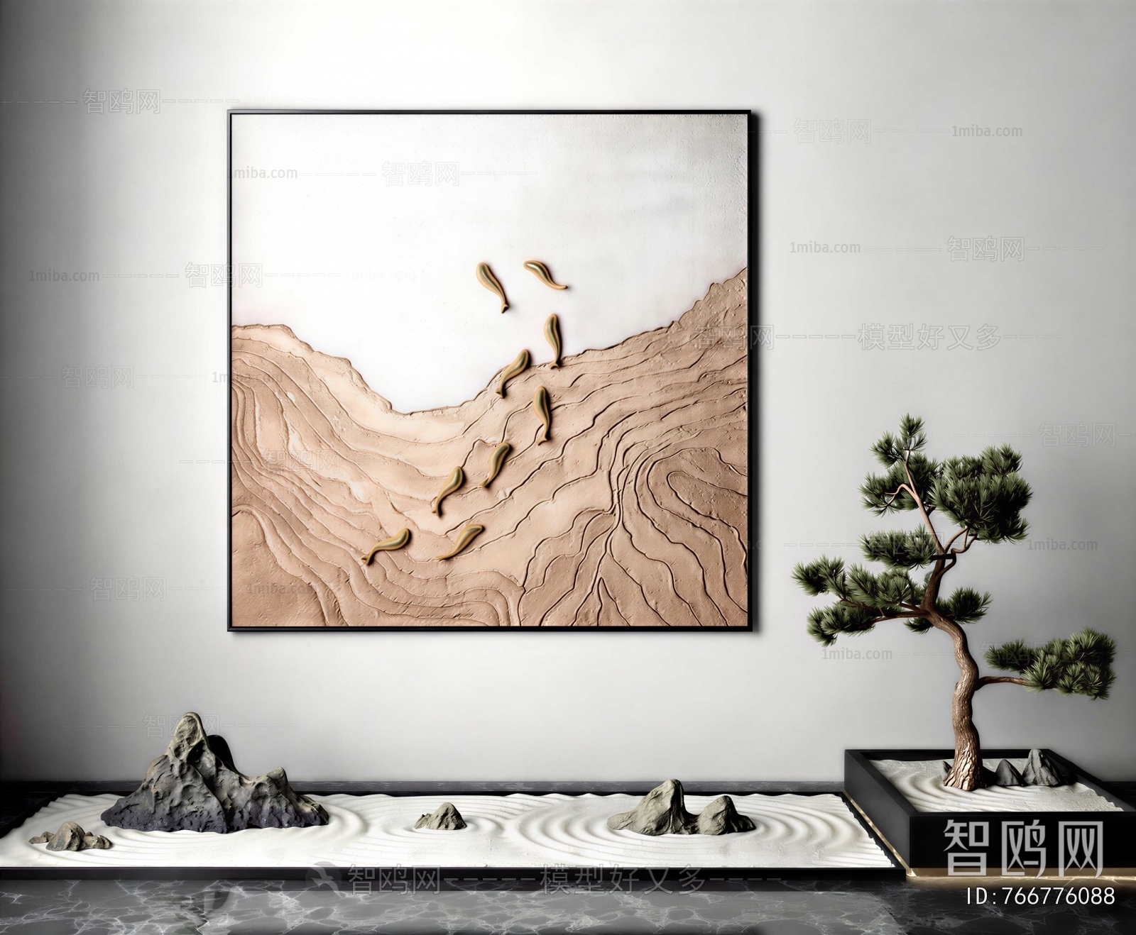 Modern Painting