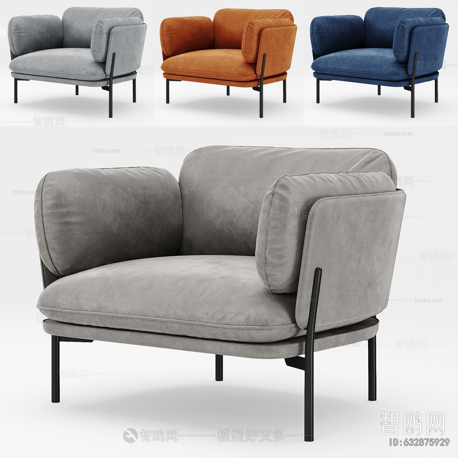 Modern Lounge Chair
