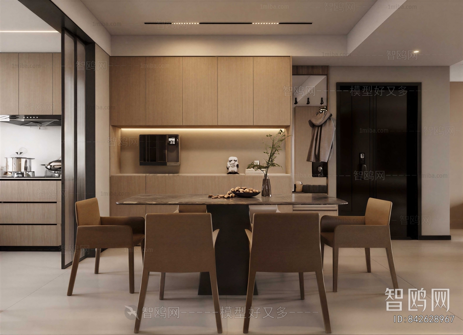 Modern Dining Room
