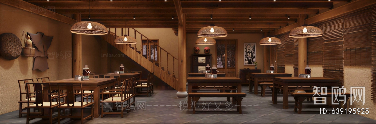 New Chinese Style Restaurant