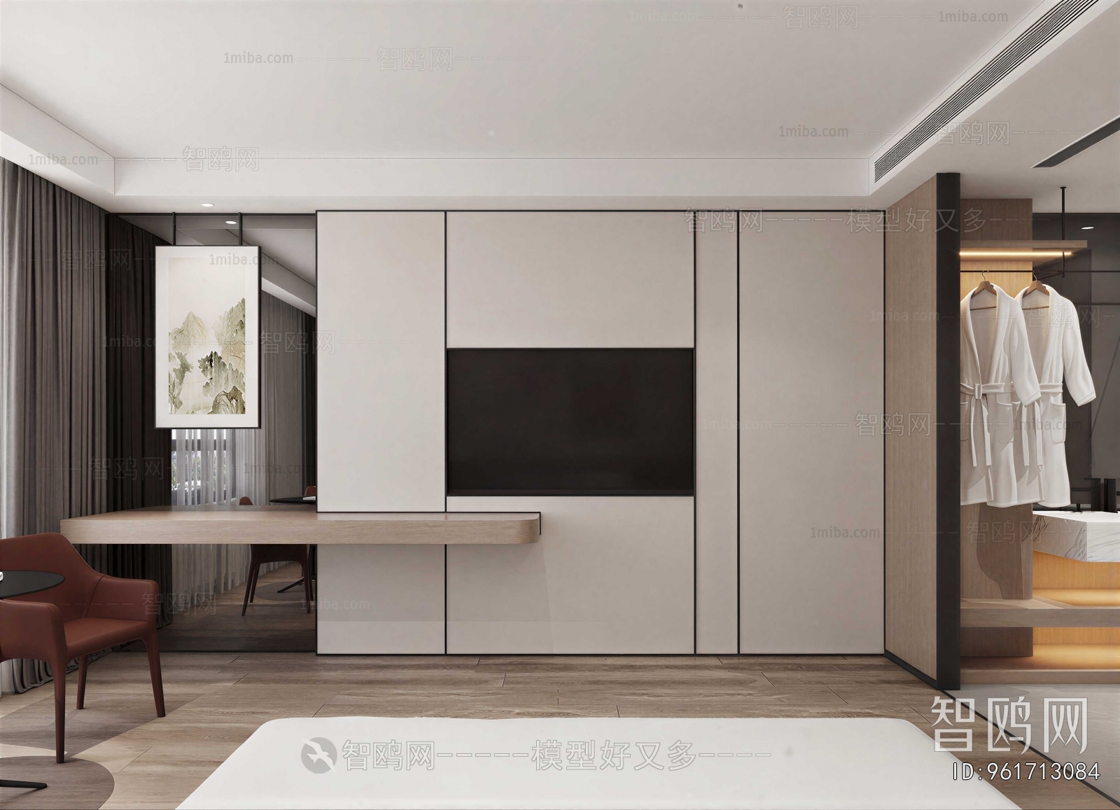 Modern Guest Room