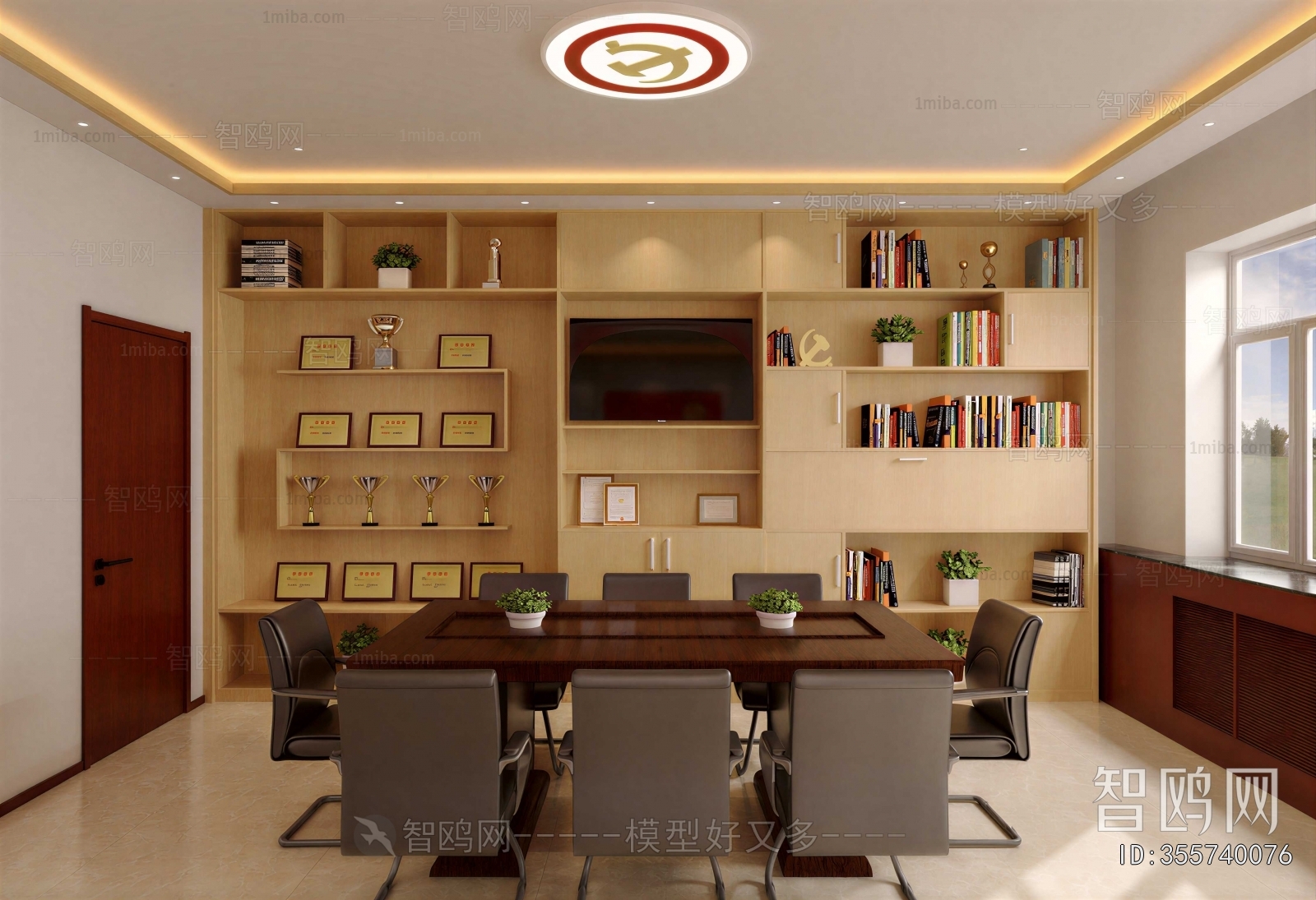 Modern Other